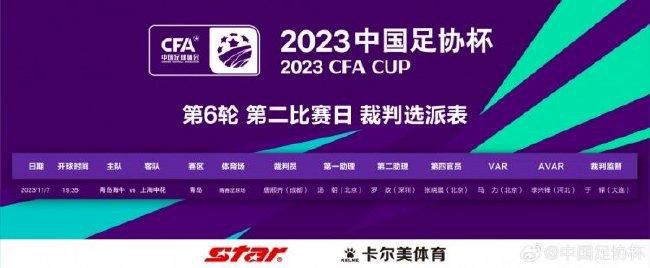 尽管如此，斯科尔斯还是赞扬了B费：“我认为B费今晚在更深一点的位置上做得不错。
